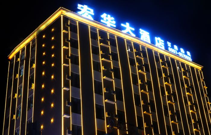 Xayar Honghua Grand Hotel