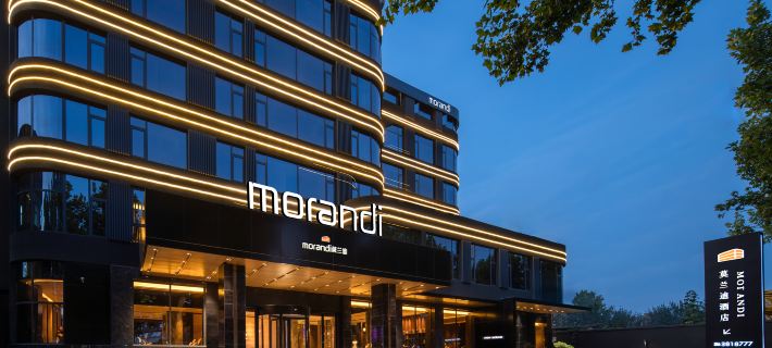 Morandi Hotel（Zibo Bagudajishanxianghui Store） Hotel a Zibo