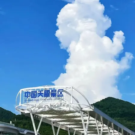 Pingtang Junhe Garden Hotel