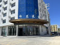 Bailandao Hotel
