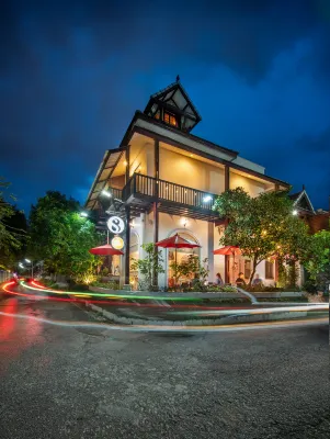 ชิน โฮเทล ประตูเชียงใหม่ -  อินน์