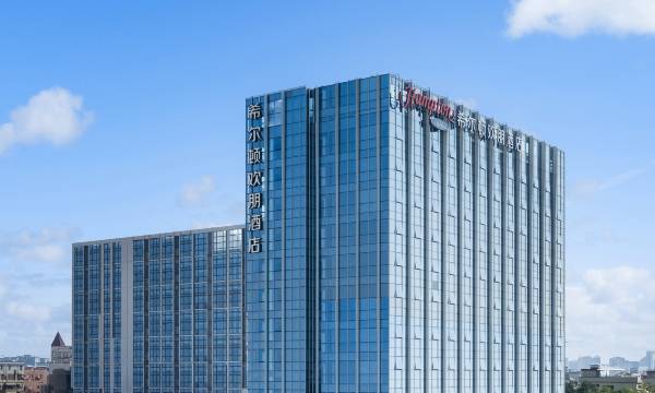 Hampton by Hilton Guangzhou Renhe Baiyun Airport