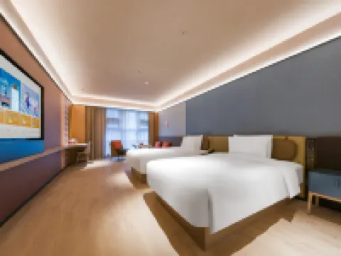 Orange Hotel (Lianshui Wuyue Square Branch) Hotels in Lianshui