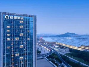 The Qube Hotel