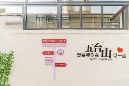 Ruinan Residence Villa Отели рядом с достопримечательностью «Dabai Tower»