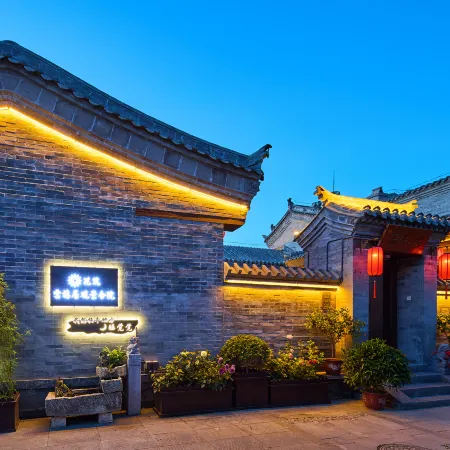 Floral Hotel·Yunxiju Viewing Hotel (Datong Ancient City Store)