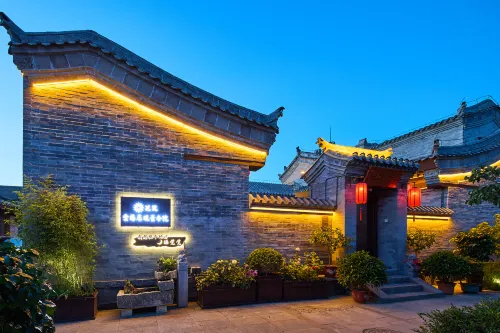 Floral Hotel·Yunxiju Viewing Hotel (Datong Ancient City Store)
