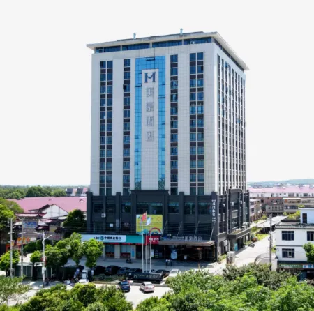 Mehood Hotel (Ji'an Bei Avenue) Отели рядом со станцией Станция Цзянси