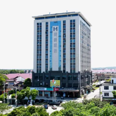 Mehood Hotel (Ji'an Bei Avenue) Hotels in Ji'an