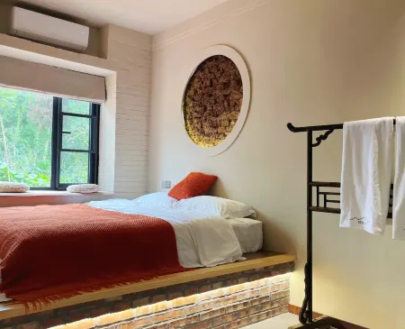 Yubing Hotel Homestay Отели рядом с достопримечательностью «The Red Flag Canal Scenic Area»