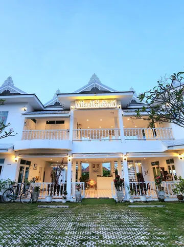 รูปภาพของเบียงโค่ เฮ้าส์