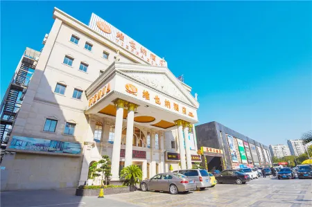 Vienna Hotel (Shanghai Waigaoqiao Free Trade Zone) Отели рядом с достопримечательностью «Shanghai Electric Power Technology and Management College»