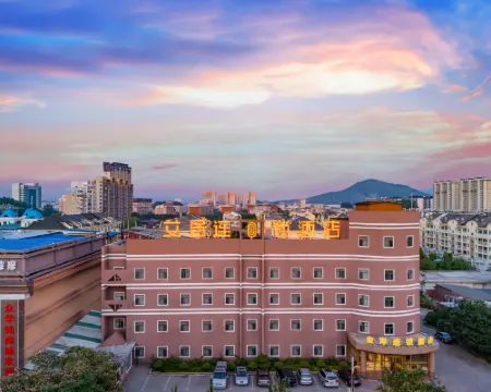 AI Ju chain hotel Dashiqiao new inspection station Hotels in Dashiqiao