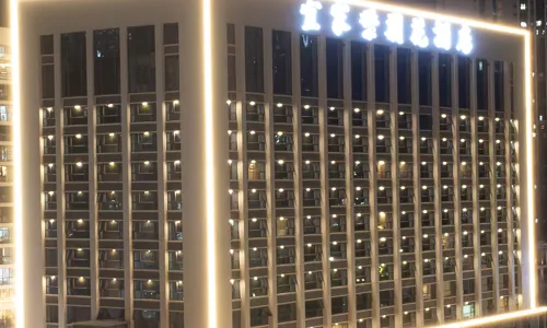 Yijia Zijinghua Hotel