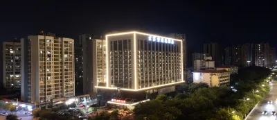 Yijia Zijinghua Hotel Hotels near Liuzhou Garden Expo Park Scenic Area - Hezhou Garden