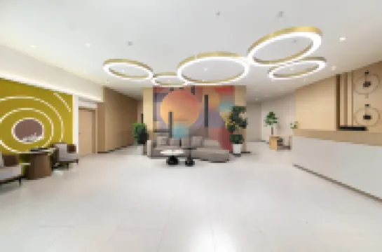 UP華驛智旅酒店（科右中旗博物館店） Hotels in Mittleres Horqin-Banner des Rechten Flügels