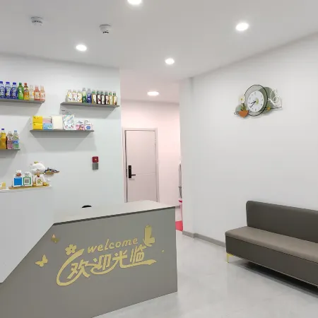 Kumquat Hotel
