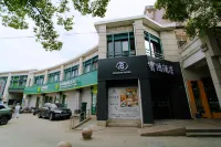 Baohong Hotel (Shanghai Baoshan) Hotels near Luojing Water Conservation Forest