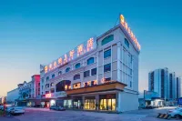 Vienna 3 Best Hotel (Foshan Beijiao Midea Center) Отели в г. Район Shunde