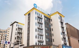 HanTing Hotel (Longyan Changting Gucheng Hongxing Road)