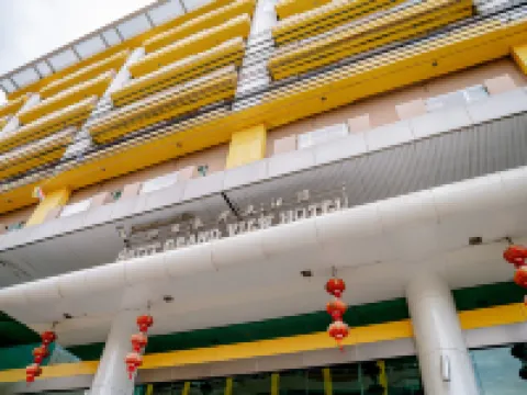 Satit Grand View hotel โรงแรมสาธิตแกรนด์วิว โรงแรมในอำเภอ สะเดา