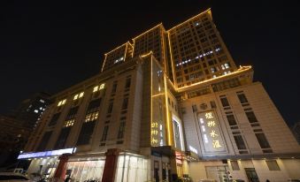 Xi'an Chaoyang Yi Hotel (Chaoyangmen Subway Station)