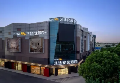 Elong Me Anlai Hotel (Taicang Yili Trade City)