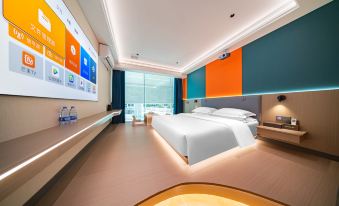 Chaoxin Light Luxury Hotel (Shantou High-Speed Railway Station)