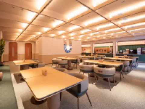 桔子酒店（營口鮁魚圈萬達廣場店） 營口酒店