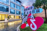 瀾庭麗舍民宿（百丈漈） 文成県体育館周辺のホテル