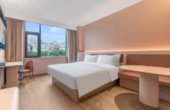 HanTing Hotel (Xichang Qionghai 17Du Torch Plaza) - พร้อมWifi