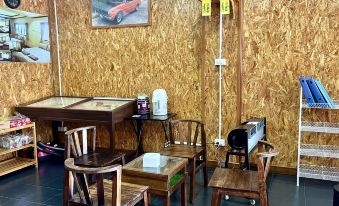 Good Sleep Guest House