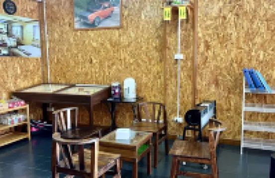 Good Sleep Guest House