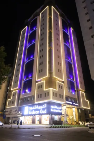 Al Arab Mashaer Hotel