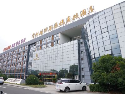 Joyland Pinyue Holiday Hotel