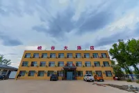 Canyon Hotel