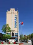 Manhuan Smart Hotel