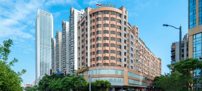 ECHIC HOTEL(Guangzhuo Changgang Metro Station) Hotels in Guangzhou