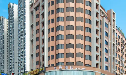 ECHIC HOTEL(Guangzhuo Changgang Metro Station)