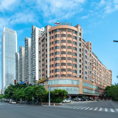 宜致酒店（廣州中大南校區昌崗地鐵站店） 鄰近杨岗的酒店