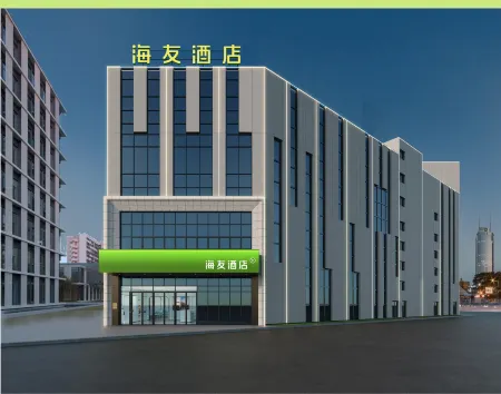 Haiyou Ji'an Yongfeng County Government Hotel Отели рядом с достопримечательностью «Enjiang Ancient City»