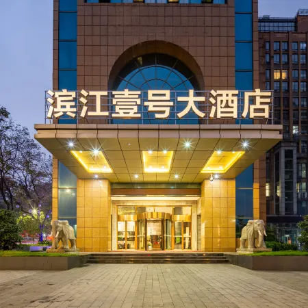 Riverside No.1 Hotel