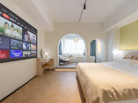 Duman Designer Serviced Apartment - Chengdu