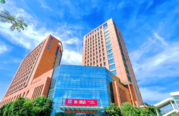 派酒店（珠海城職院金灣華髮商都店）