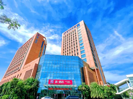 Pai Hotel (Zhuhai City Vocational College Jinwan Huafa Shangdu Store) Отели рядом с достопримечательностью «Guangdong Institute of Science and Technology»