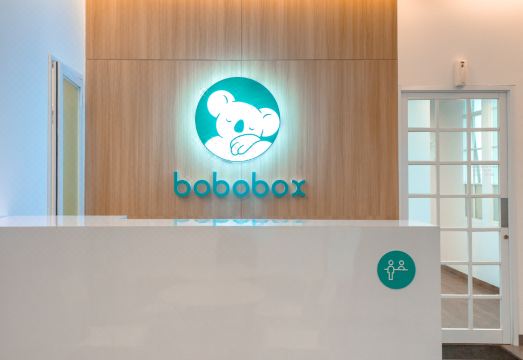 보보팟 내부 캡슐