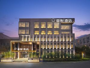 Juyue Hotel (Lianhua Street University of Technology)