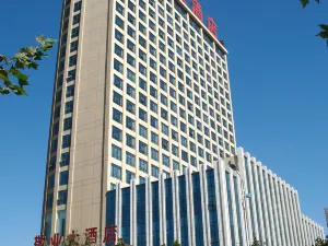 Jingye Hotel