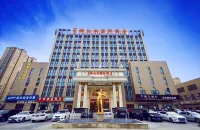 Vienna International Hotel (Taixing Huangqiao Jiayuan Plaza) Hotels near New Forth Army No.3 Team Headquarters Former Site