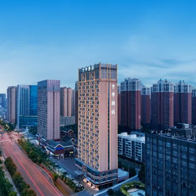 JI Hotel (Xingsha Economic Development Zone Songya Lake) Hotels near Hunan Modern Logistics College